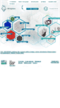 Mobile Screenshot of interlens.ru